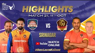 Highlights Match 21  Konark Suryas Odisha VS Gujarat Greats  Legends League Cricket 2024  LLC T20 [upl. by Thapa]