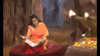 Annapurna Stotram By Anuradha Paudwal Full Song I Bhakti Sagar 1 [upl. by Whitcher]