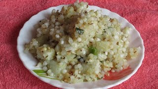 Sabakki uppittu  Sabudana khichdi [upl. by Nivk]