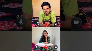 Long Distance Relationship😍 Gulfu sheikh  Tu hi haqeeqat  Romantic Love  Couplegoals  Kolkata [upl. by Tod]