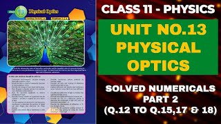 XI Physics  Solved Numericals Chapter No13 Physical Optics  Part 2 [upl. by Edia176]