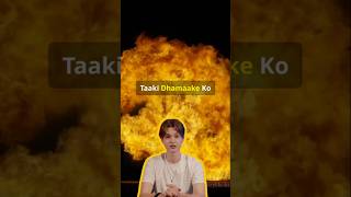 🤔Nuclear test kaise hota hai 💥 trending facts sciencefacts instagram shorts viralshort news [upl. by Weigle]