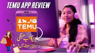 Temu App Review Is It Worth the Hype Uncover Pros Cons amp Deals [upl. by Ekle]