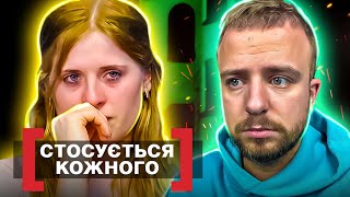 Стосується кожного ► РАХУНКИ З ДОЛЕЮ [upl. by Kcira]