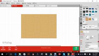 電路板設計軟體fritzing教學將麪包板換成萬用版 [upl. by Yruoc]
