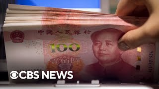 Use of Chinese yuan in global trade slowly increasing [upl. by Muire]