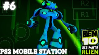 ULTIMATE ECHO ECHO IN ULTIMATE BEN10 COSMIC DISTRACTION GAME  BEN 10 GAMEPLAY AETHERSX2 6 [upl. by Vittorio]