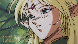 The Cultural Reset  Record of Lodoss War [upl. by Rumney428]