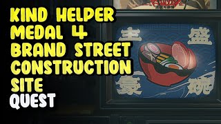 Kind Helper Medal 4 Brand Street Construction Site  Zenless Zone Zero [upl. by Ahsahs]