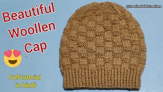 Beautiful Woollen Cap  Knitting Cap For Unisex सलाई से बनाएं सुंदर ऊनी टोपी बच्चों बड़ों सभी के लिए [upl. by Ennagroeg]