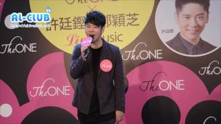 【LIVE】20160528 許廷鏗 我的離開也是愛 ＠The One Music Live [upl. by Anillek]