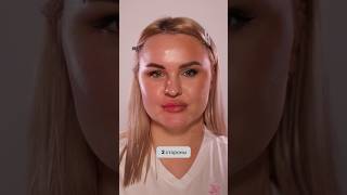 Разбираю ошибки в макияже клиентки ❤️ beauty makeup [upl. by Llemaj]