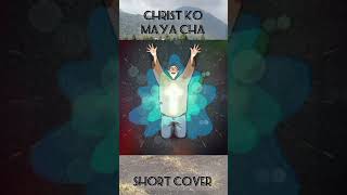 Calvary ma krus ko Chaya cha nepalichristainsong [upl. by Yslehc]