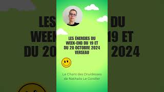 Verseau ♒️ Horoscope Weekend du 19 et du 20 octobre 2024 Message Guidance [upl. by Barbabra]