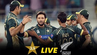 LIVE  Relive All The Action From The 1st T20I Between Pakistan and New Zealand in Dubai in 2014 🤩 [upl. by Rozalie880]