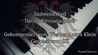 Das Südwesterlied  Song of German Namibians Piano [upl. by Christyna918]