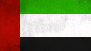 UAE National Anthem [upl. by Keil899]