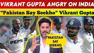 Vikrant Gupta Angry On India  India Loss To New Zealand  Vikrant Gupta On Pakistan  Vikrant Gupta [upl. by Nnahsal]