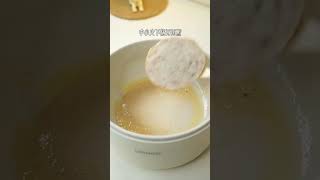 貝果蝦排堡 健康飲食 cooking 做飯 健康 food 烹饪 delicious [upl. by Enilauqcaj]