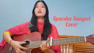 Purna RaiSparsha Sangeet timro maya 99vaye mero maya 100 female cover by Rohina Rai ❤️ [upl. by Lasonde]