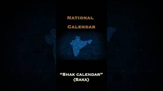 Shaka Saka Samvat India’s National Calendar  calendar india saka shorts youtubeshorts [upl. by Ojyram]