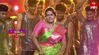 Seetharama Dance Performance  Sridevi Drama Company  2nd July 2023  ETV Telugu [upl. by Nevak]