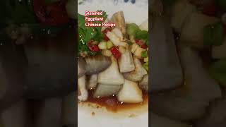 Steamed Eggplant Chinese Recipe [upl. by Ariayek683]