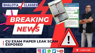 CU PAPER LEAK SCAM EXPOSED [upl. by Yul94]