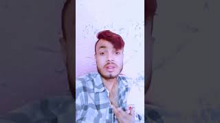 Pramod Premi gana 2024 ke video sonukumarshah [upl. by Rothmuller319]