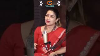 Angoorlata Deka Assamese Short Story assamesevideo angoorlatadeka assamese assamesepodcast [upl. by Asyral]