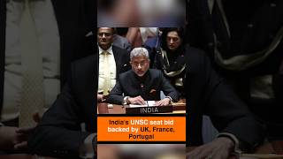 India’s bid for permanent seat in UNSC gains support from UK and Portugal [upl. by Longwood]