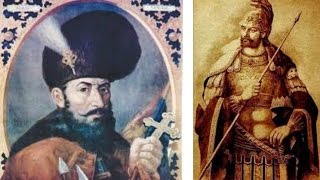 Genealogia lui Mihai Viteazul se răstoarnă urmaș al unor Împărați Bizantini [upl. by Lemmy392]