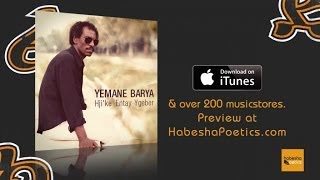 Eritrea  Yemane Barya  Aydekeskun  Official Audio Video  New Eritrean Music [upl. by Anoiek]