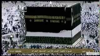 IslamiCity  Hajj 2012 Changing Kabahs Cover Kisfah  Combine [upl. by Lourdes]