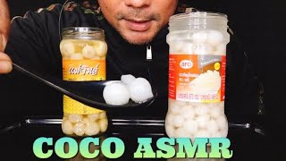 ASMRPickled Garlic EATING SOUNDSCOCO SAMUI ASMR กินโชว์กระเทียมโทน [upl. by Drofdarb37]