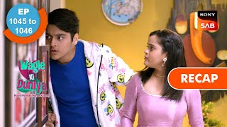 Wagle Ki Duniya  Ep 1045 amp Ep 1046  RECAP  वागले की दुनिया [upl. by Sears]