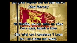 Ino Nasionale Veneto National Anthem of the Venetian People [upl. by Litton]