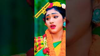 NOSIMON  নসিমন  Dj Music Video Song  Rana Bappi 2024 viralshort viralvideo video viralreels [upl. by Anirbaz853]