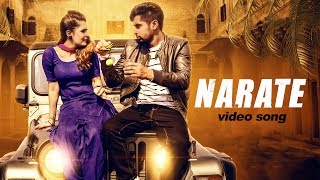 Narate Official Video G Baljit  Punjabi Song [upl. by Eeuqram]