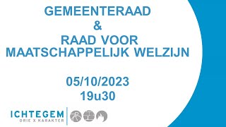 Gemeenteraad amp raad voor maatschappelijk welzijn 05102023 [upl. by Wilek]