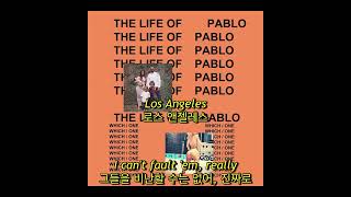 Kanye West  No More Parties In LA 자막 해석 번역 ENG  KOR SUB [upl. by Eiznikam887]