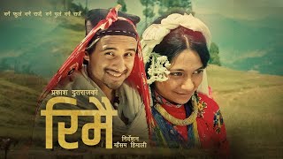 Rimai रिमै  Prakash Dutraj • Melina Rai • Kepina Gotame • New Nepali Song 2080 • 2023 [upl. by Nohsauq424]