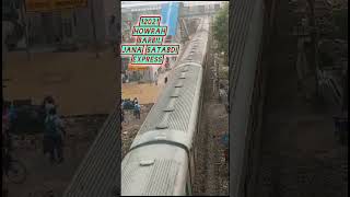 12021Howrah Barbil janasatabdi ExpkolkataodishatrainindianrailwaysfastTRAIN VIDEOS LOVERSwap7 [upl. by Slater]