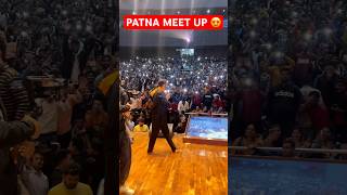 PATNA MEET UP 😍  यही है मेरी कमाई  जलवा है आदित्य रंजन सर का 🔥🔥🔥 viralvideo [upl. by Drusi]