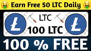 🤑 Free Ltc Mining 2024  🤑 New Free Cloud Mining Sites 2024  🤑 Crypto Free Mining Sites 2024 [upl. by Celeste246]