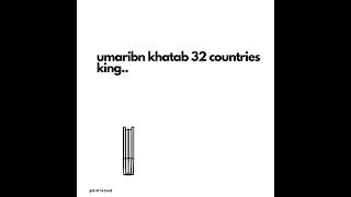 umaribn khataf kalifa was the knig for 32 countries shortsfeed surahbakra qurantranslation lov [upl. by Haral616]