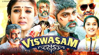 Viswasam Full HD Movie In Hindi Dubbed I Ajith Kumar I Nayanthara I Jagapathi Babu I Yogi B Review [upl. by Merrick]