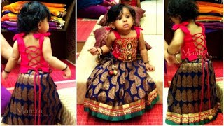 1to 2 year baby pavadai sattai cutting amp stitching method tamileasy waystep by step [upl. by Nitsoj]