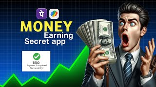 Money earning secret app  Earn daily 500₹  GYANI SAHU TRICKS [upl. by Ardnuat168]