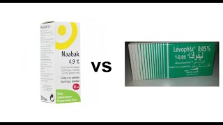 Levophta vs Naabak collyreعلاج حساسية العين [upl. by Ahsirahc712]